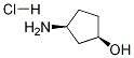 (1R,3S)-3-AMinotsüklopentanoolvesinikkloriid
