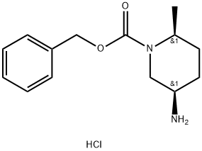 bensüül(2S,5R)-5-amino-2-metüülpiperidiin-1-karboksülaat