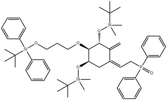 Eldekaltsitool vaheühend A-TBDPS