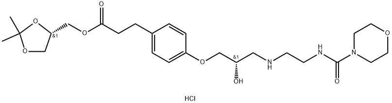 Landioloolvesinikkloriid