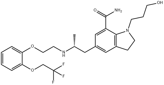 Silodosiin
