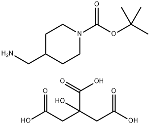 tert-butüül-4-(aminometüül)piperidiin-1-karboksülaat; sidrunhape