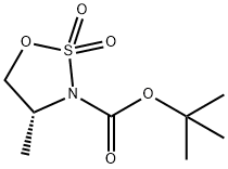 tert-butüül(R)-4-metüül-2,2-diokso-[1,2,3]oksatiasolidiin-3-karboksülaat