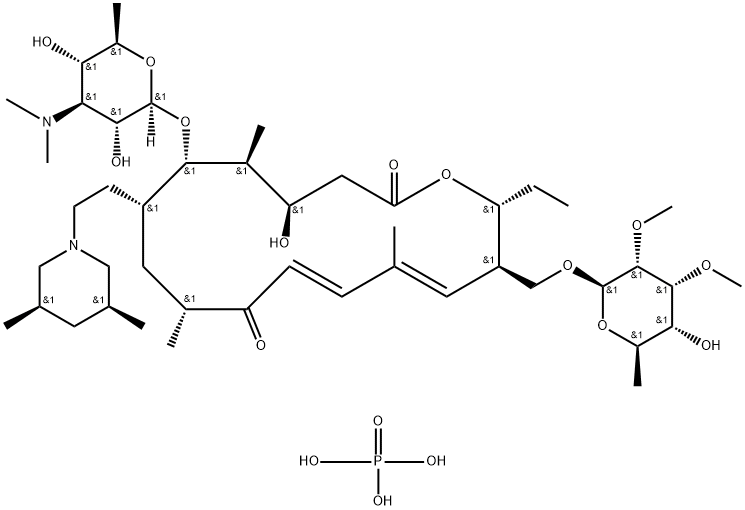 Tilmikosiini fosfaat